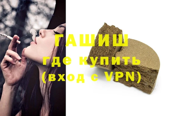 крисы Арсеньев