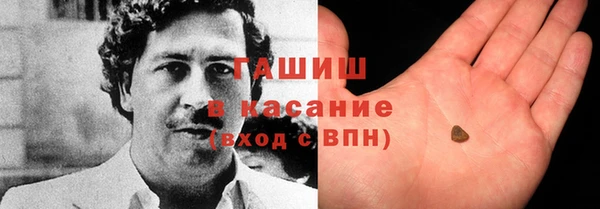 крисы Арсеньев