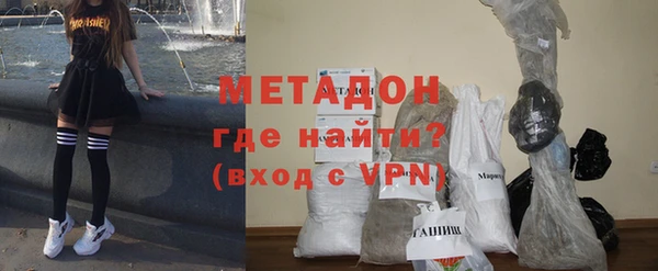 jwh Армянск