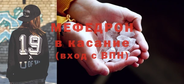 jwh Армянск