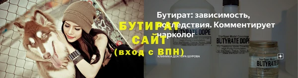 крисы Арсеньев