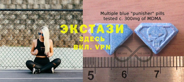 jwh Армянск