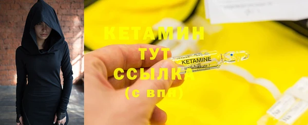 jwh Армянск