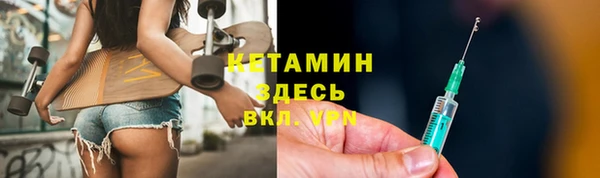 крисы Арсеньев