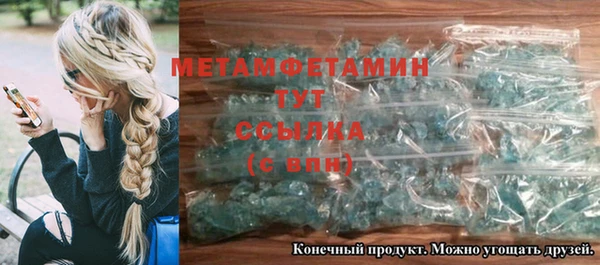 крисы Арсеньев