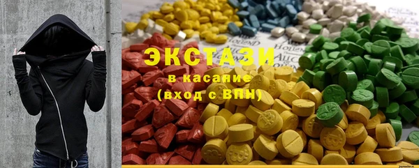 крисы Арсеньев