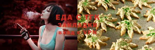 крисы Арсеньев