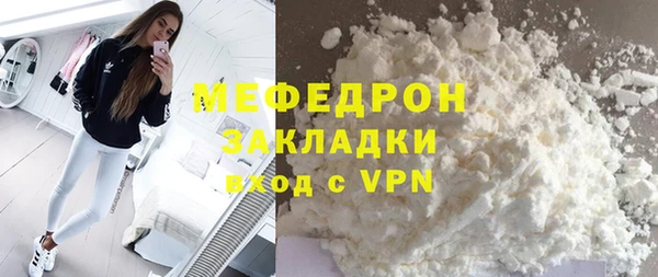 крисы Арсеньев