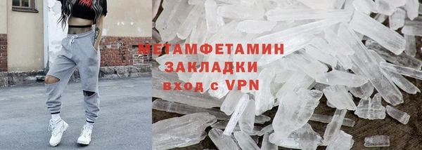 крисы Арсеньев