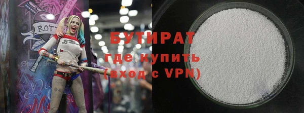крисы Арсеньев