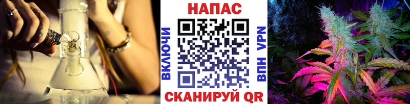 ссылка на мегу   дарнет шоп  Красный Кут  Марихуана White Widow 